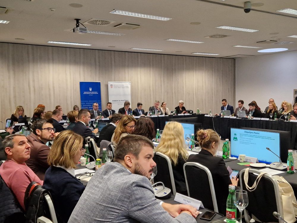 Održana 4. sjednica Odbora za praćenje Programa Učinkoviti ljudski potencijali 2021.-2027.